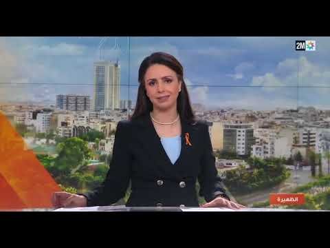 Passage 2M Maroc : Infection à VIH - quoi de neuf ?